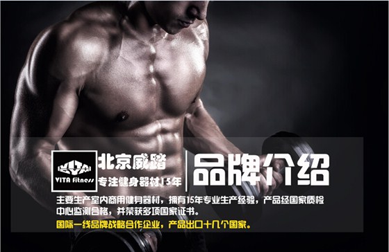 QQ截图20160428164922 QQ截图20160428164922