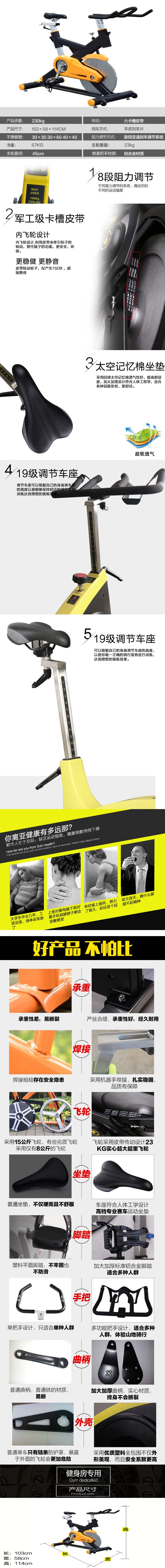 tsg标题-2 tsg标题-2