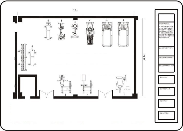 100平米健身房方案